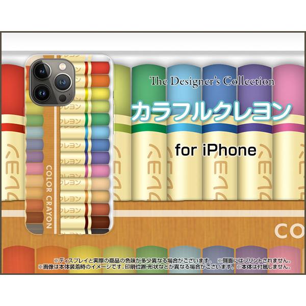 X}zP[X iPhone 13 Pro  ACtH T[eB[ v n[hP[X/TPU\tgP[X JtN  Ԃڂ i킢j