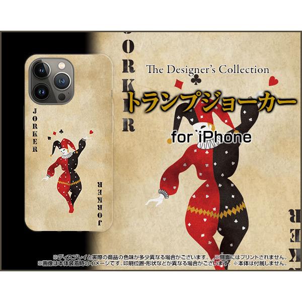 X}zP[X iPhone 13 Pro  ACtH T[eB[ v n[hP[X/TPU\tgP[X gvW[J[ oo AeB[N J[h