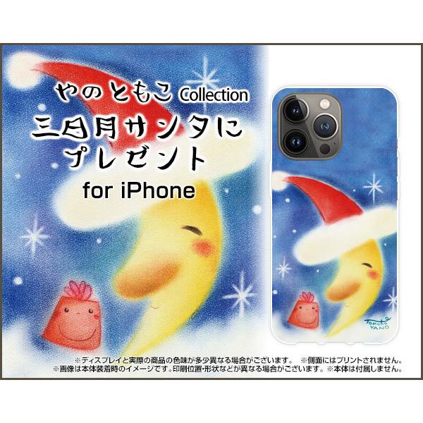 X}zP[X iPhone 13 Pro  ACtH n[hP[X/TPU\tgP[X OT^Ƀv[g ̂Ƃ fUC O v[g  T^Xq