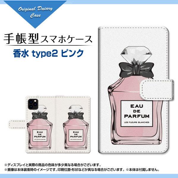 X}zP[X iPhone 13 Pro Max  ACtH T[eB[ v }bNX docomo au SoftBank 蒠^ P[X JΉ  type2 sN