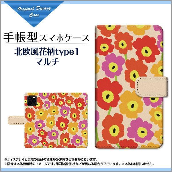 X}zP[X iPhone 13 Pro Max  ACtH docomo au SoftBank 蒠^ P[X JΉ kԕtype1}` ԕ t[ Jt