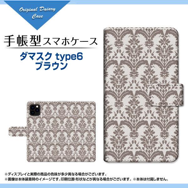 iPhone 13 Pro Max  ACtH T[eB[ v }bNX docomo au SoftBank 蒠^ P[X JΉ tیtBt _}XN type6 uE