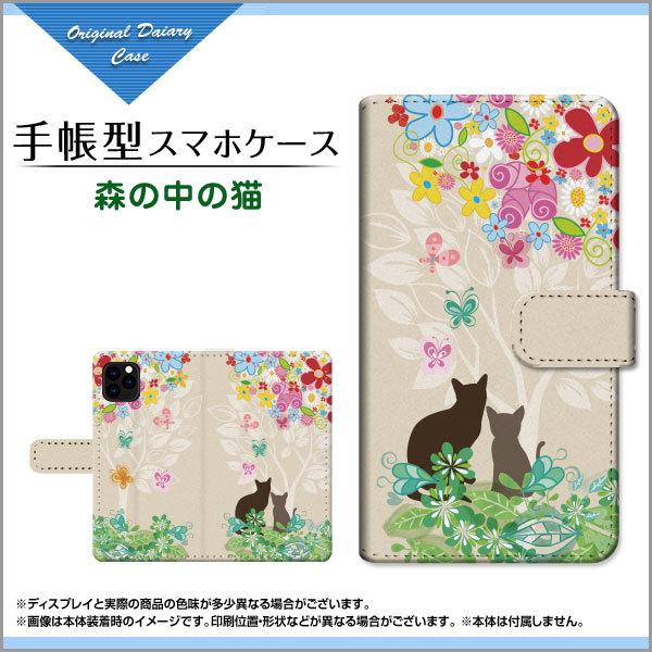 iPhone 13 Pro Max  ACtH docomo au SoftBank 蒠^ P[X JΉ tیtBt X̒̔L K[[  t  lR 