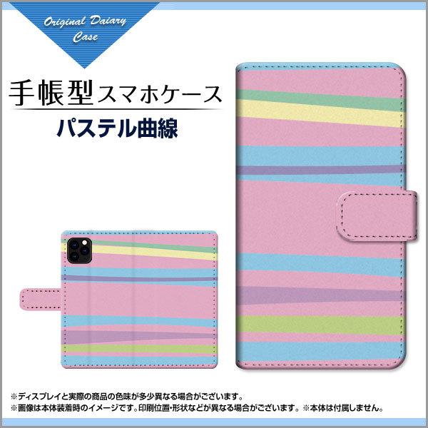 iPhone 13 Pro Max  ACtH 蒠^ P[X JΉ tیtBt pXeȐ {[_[ XgCv ܂ pXe Jt