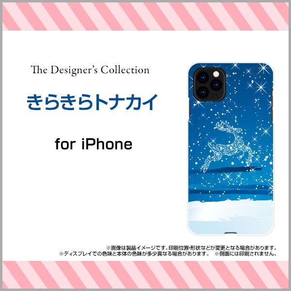 iPhone 13 Pro Max ACtH n[hP[X/TPU\tgP[X tیtBt 炫giJC ~  ̌ giJC NX}X u[ 