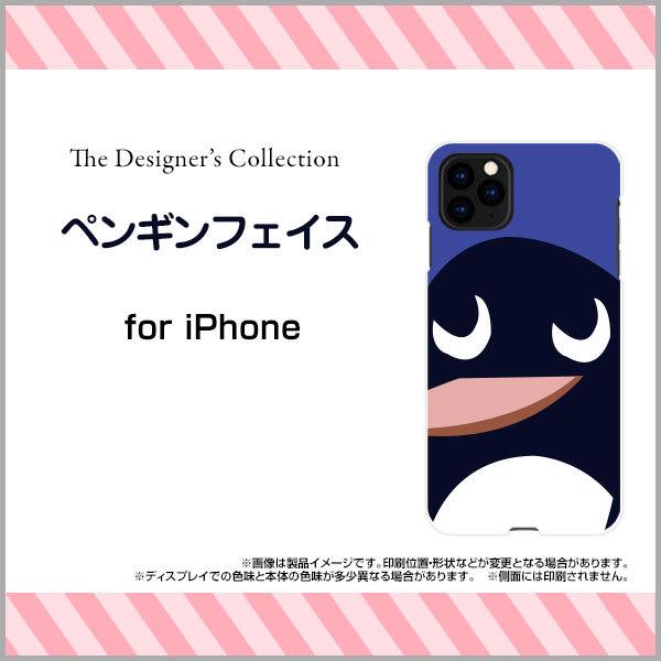 iPhone 13 Pro Max ACtH n[hP[X/TPU\tgP[X tیtBt yMtFCX CXg LN^[ yM u[  킢