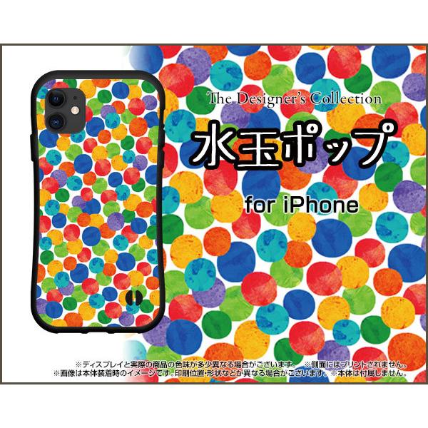 iPhone 13 Pro Max ACtH T[eB[ v }bNX ϏՌ nCubhP[X Xgbvz[t tیtBt ʃ|bv