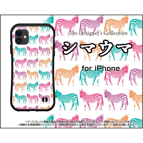 iPhone 13 Pro Max ACtH T[eB[ v }bNX ϏՌ nCubhP[X Xgbvz[t tیtBt V}E}iJtj