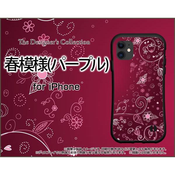 iPhone 13 Pro Max ACtH T[eB[ v }bNX ϏՌ nCubhP[X Xgbvz[t tیtBt t͗l(p[v)