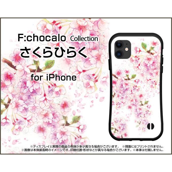 iPhone 13 Pro Max ACtH T[eB[ v }bNX ϏՌ nCubhP[X Xgbvz[t tیtBt Ђ炭