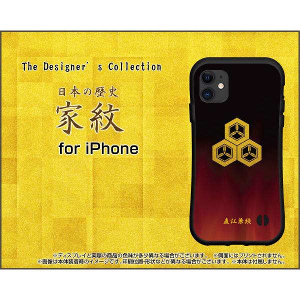 iPhone 13 Pro Max ACtH T[eB[ v }bNX ϏՌ nCubhP[X Xgbvz[t tیtBt Ɩij]