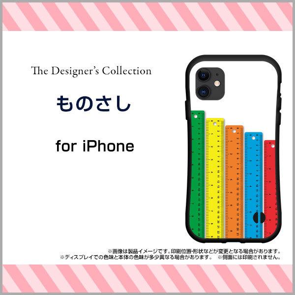 iPhone 13 Pro Max ACtH T[eB[ v }bNX ϏՌ nCubhP[X Xgbvz[t tیtBt ̂