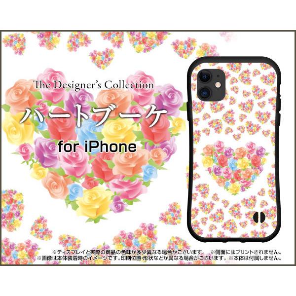 iPhone 13 Pro Max ACtH T[eB[ v }bNX ϏՌ nCubhP[X Xgbvz[t tیtBt n[gu[P