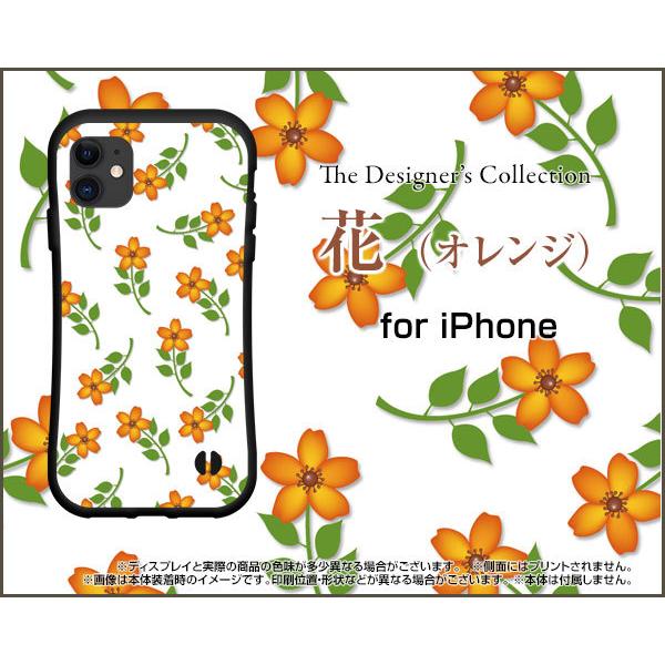 iPhone 13 Pro Max ACtH T[eB[ v }bNX ϏՌ nCubhP[X Xgbvz[t tیtBt (IW)