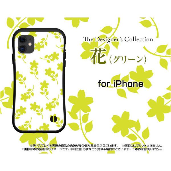 iPhone 13 Pro Max ACtH T[eB[ v }bNX ϏՌ nCubhP[X Xgbvz[t tیtBt (O[)