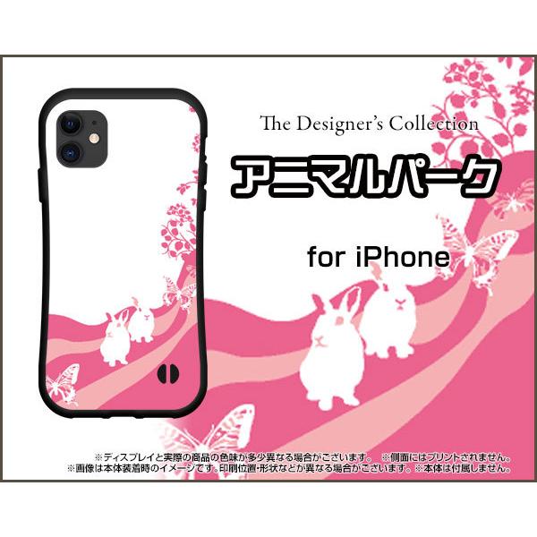 X}zP[X iPhone 13 Pro Max ACtH T[eB[ v }bNX ϏՌ nCubhP[X Xgbvz[t Aj}p[Nirbgj