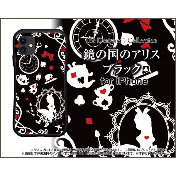 X}zP[X iPhone 13 Pro Max ACtH T[eB[ v }bNX ϏՌ nCubhP[X Xgbvz[t ̍̃AX ubN