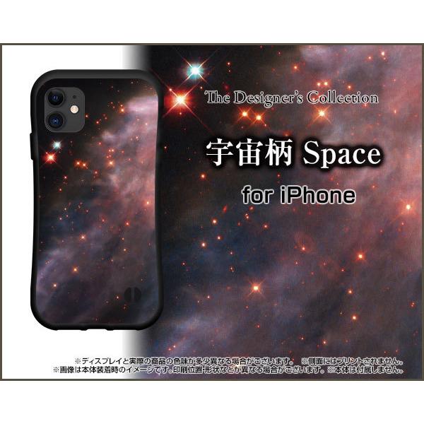 �X�}�z�P�[�X iPhone 13 Pro Max �A�C�t�H�� �T�[�e�B�[�� �v�� �}�b�N�X �ϏՌ� �n�C�u���b�h�P�[�X �X�g���b�v�z�[���t �F���� Space