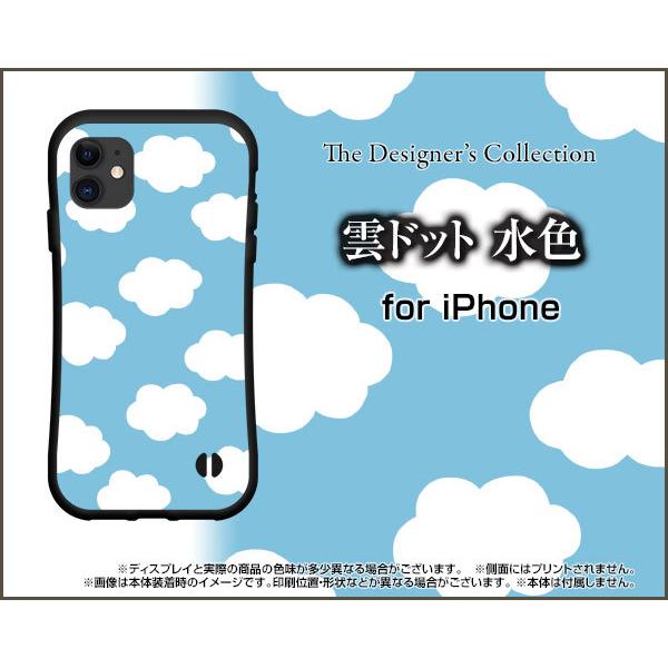 X}zP[X iPhone 13 Pro Max ACtH T[eB[ v }bNX ϏՌ nCubhP[X Xgbvz[t _hbg F