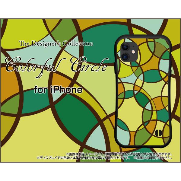 �X�}�z�P�[�X iPhone 13 Pro Max �A�C�t�H�� �T�[�e�B�[�� �v�� �}�b�N�X �ϏՌ� �n�C�u���b�h�P�[�X �X�g���b�v�z�[���t Colorful Circle