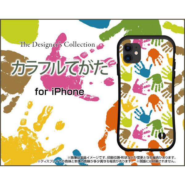 X}zP[X iPhone 13 Pro Max ACtH T[eB[ v }bNX ϏՌ nCubhP[X Xgbvz[t JtĂ