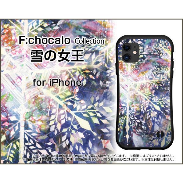 X}zP[X iPhone 13 Pro Max ACtH T[eB[ v }bNX ϏՌ nCubhP[X Xgbvz[t ̏