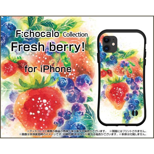 X}zP[X iPhone 13 Pro Max ACtH T[eB[ v }bNX ϏՌ nCubhP[X Xgbvz[t Fresh berry