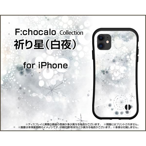 X}zP[X iPhone 13 Pro Max ACtH T[eB[ v }bNX ϏՌ nCubhP[X Xgbvz[t F萯ij