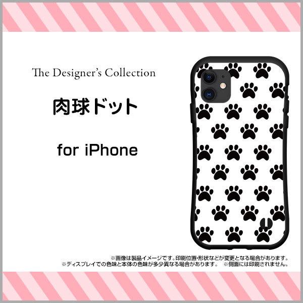 X}zP[X iPhone 13 Pro Max ACtH T[eB[ v }bNX ϏՌ nCubhP[X Xgbvz[t hbg