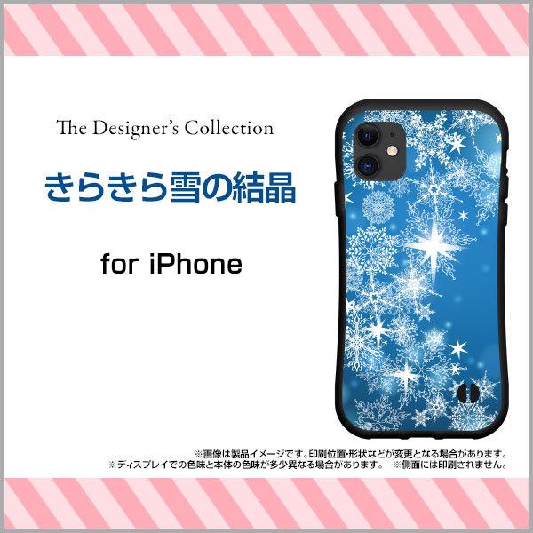 X}zP[X iPhone 13 Pro Max ACtH T[eB[ v }bNX ϏՌ nCubhP[X Xgbvz[t 炫̌