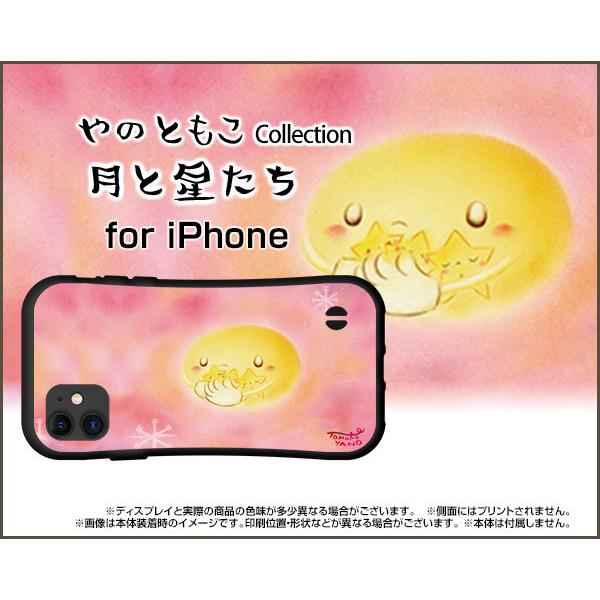 X}zP[X iPhone 13 Pro Max ACtH T[eB[ v }bNX ϏՌ nCubhP[X Xgbvz[t Ɛ