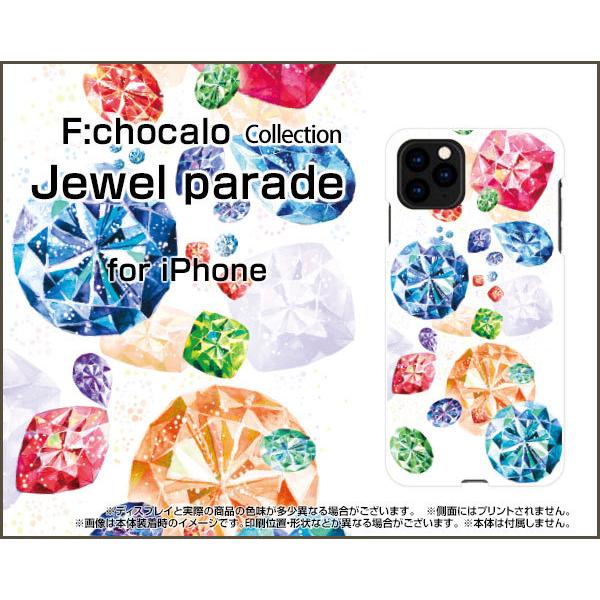 �X�}�z�P�[�X iPhone 13 Pro Max �A�C�t�H�� �n�[�h�P�[�X/TPU�\�t�g�P�[�X Jewel parade F:chocalo �f�U�C�� ��� �L���C �_�C�������h ���r�[ �W���G��