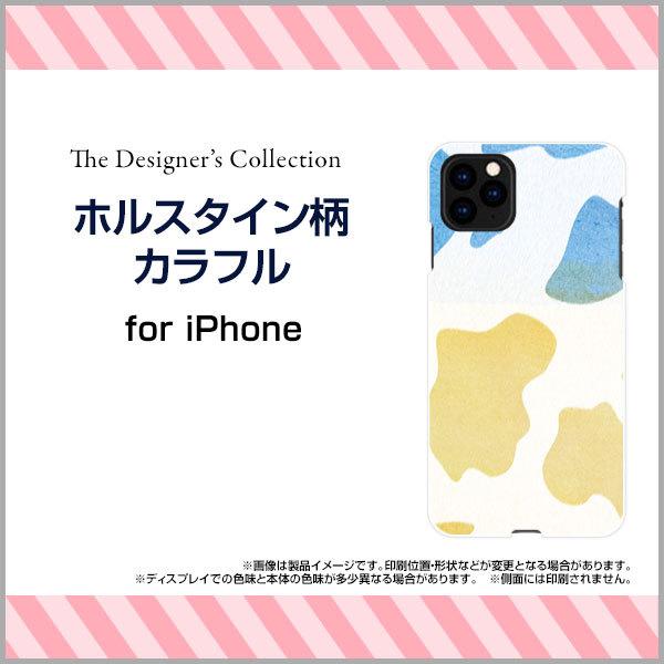 X}zP[X iPhone 13 Pro Max ACtH n[hP[X/TPU\tgP[X zX^CJt Aj}  zX^C  Jt