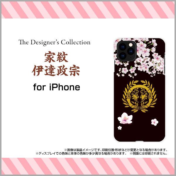 X}zP[X iPhone 13 Pro Max ACtH n[hP[X/TPU\tgP[X ƖɒB@ a { a Ɩ j   ubN 