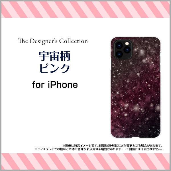 �X�}�z�P�[�X iPhone 13 Pro Max �A�C�t�H�� �n�[�h�P�[�X/TPU�\�t�g�P�[�X �F�����s���N �F�� �M�����N�V�[�� �X�y�[�X�� �� �X�^�[ �L���L�� �s���N