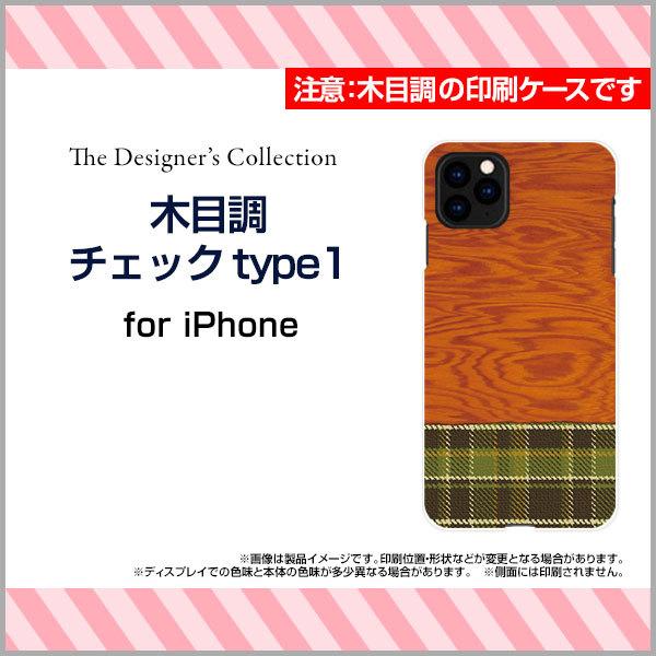 X}zP[X iPhone 13 Pro Max ACtH n[hP[X/TPU\tgP[X ؖڒ`FbNtype1 Ebh wood z `FbN uE O[  