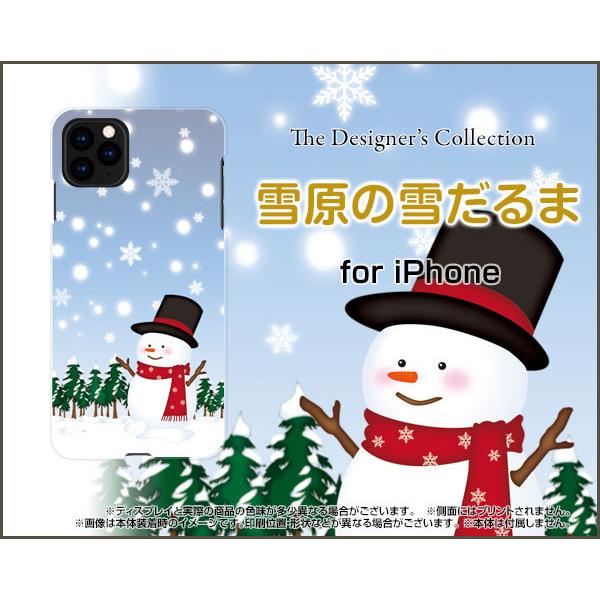 �X�}�z�P�[�X iPhone 13 Pro Max �A�C�t�H�� �n�[�h�P�[�X/TPU�\�t�g�P�[�X �ጴ�̐Ⴞ��� �X�m�[�}�� ��̌��� �����i���킢���j