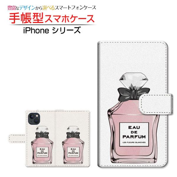 スマホケース Iphone14 アイフォン フォーティーン 手帳型 ケース カメラ穴対応 香水 Type2 ピンク Ori Ip14 Book Ask 001 171 オリスマ ヤフー店 通販 Yahoo ショッピング