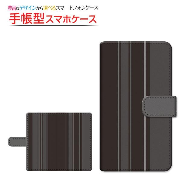 スマホケース iPhone 14 Plus  アイフォン 手帳型 ケース スライド式 Stripe(...