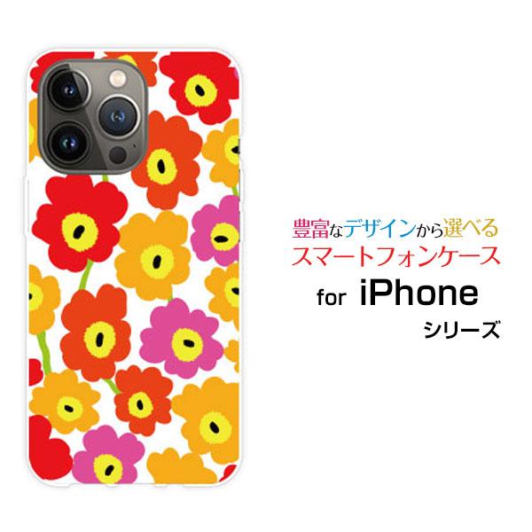 スマホケース iPhone 15 Pro アイフォン フィフティーン プロ ハード