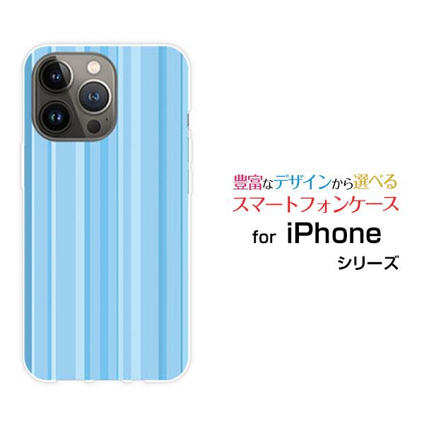 スマホケース iPhone 15 Pro アイフォン フィフティーン プロ ハード