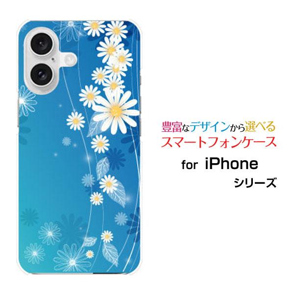 iPhone スマホケース 16 アイフォン シックスティーン ハードケース