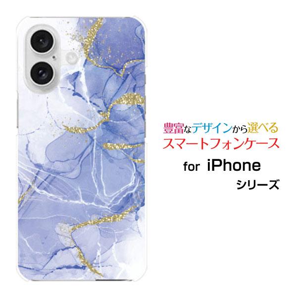 iPhone スマホケース 16 アイフォン シックスティーン ハード