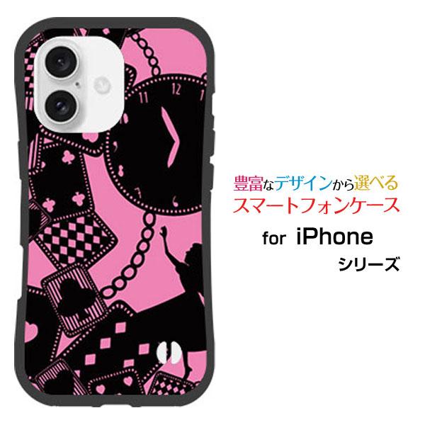 iPhone スマホケース 16 耐衝撃 ハイブリッドケース ストラップ