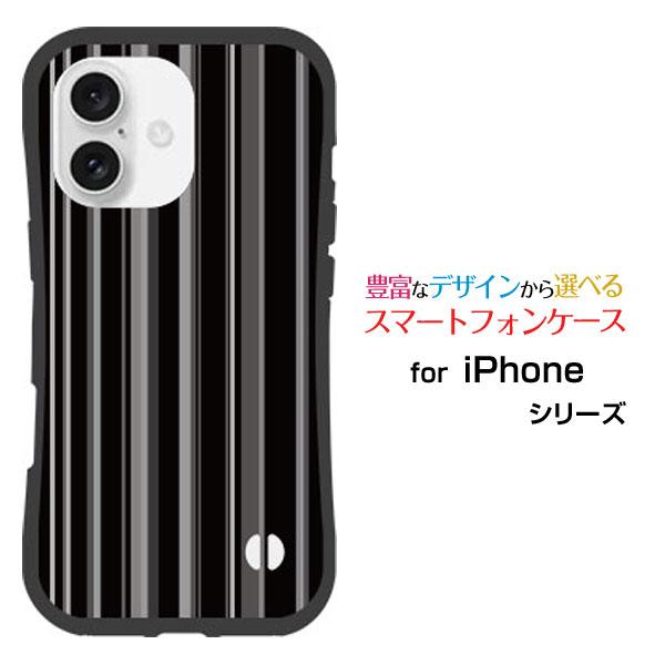 iPhone スマホケース 16 耐衝撃 ハイブリッドケース ストラップ