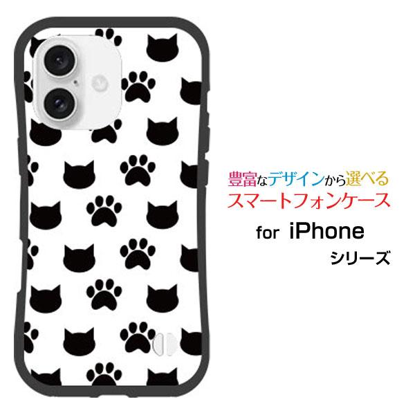 モンブラン　★稀少な入手困難品！iPhoneX・XS用スマホケース★ソフトラバー モンブラン ☆稀少な入手困難品！iPhoneX・XS用スマホケース