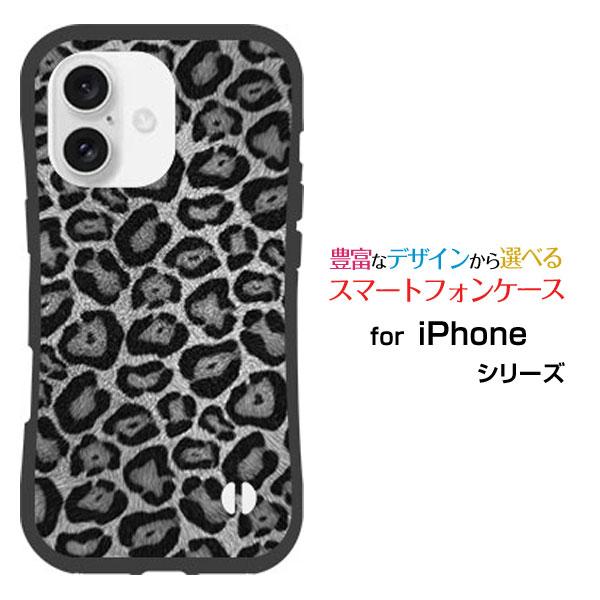 iPhone スマホケース 16 耐衝撃 ハイブリッドケース ストラップホール