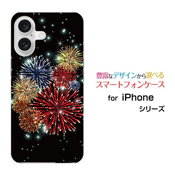 iPhone16 256GB 本体＋ケース Amazon.co.jp: iPhone16 Plus 用 ケース たくさんのお金柄