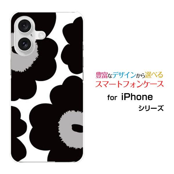 iPhone スマホケース 16 アイフォン シックスティーン ハード
