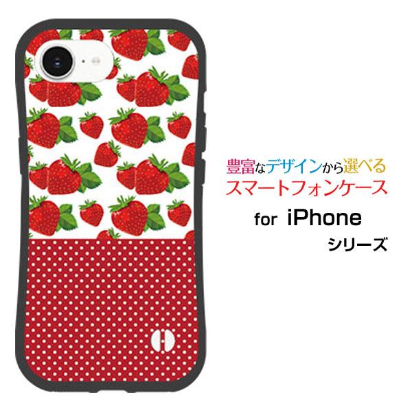 iPhone スマホケース 16e 耐衝撃 ハイブリッドケース ストラップホール